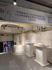 當(dāng)百年工業(yè)記憶遇見國際設(shè)計(jì)思潮 精致城市盛宴在平和打包廠啟幕